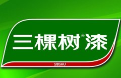 2018涂料企業(yè)的規(guī)劃決定著未來(lái)的開(kāi)展方向